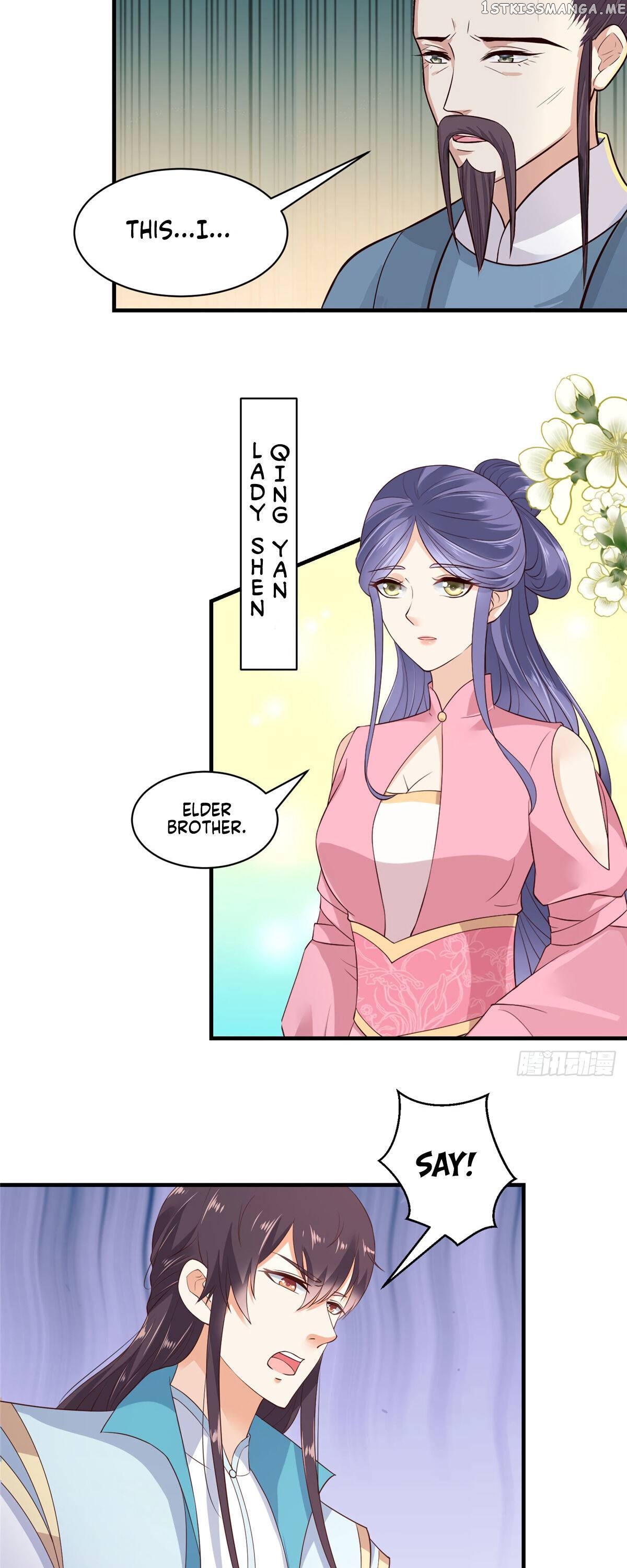 The Thief Princess: My Prince Can’T Afford To Offend Chapter 3 - page 11