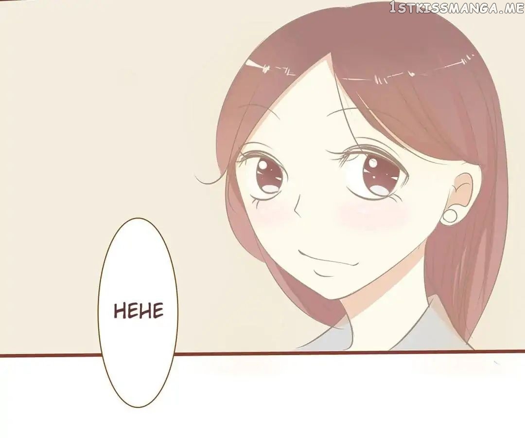 Me And Her Boyfriend chapter 74 - page 17