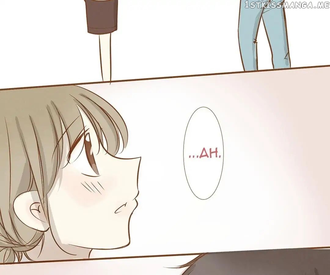 Me And Her Boyfriend chapter 43 - page 15