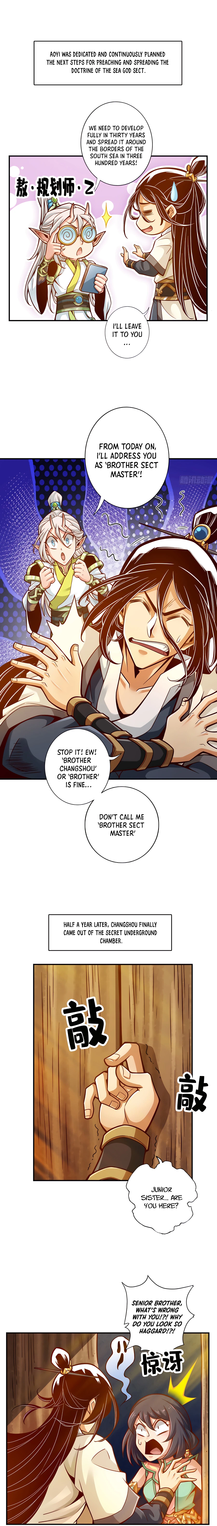 My senior brother is too steady Chapter 139 - page 5