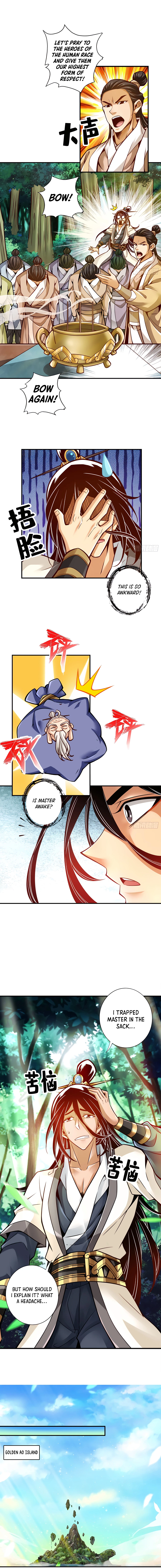 My senior brother is too steady Chapter 129 - page 2