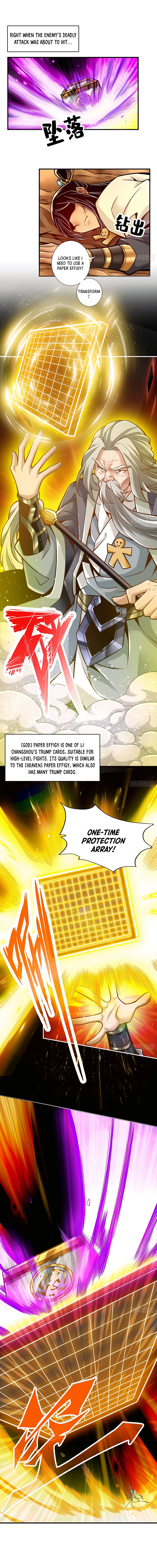 My senior brother is too steady Chapter 125 - page 2
