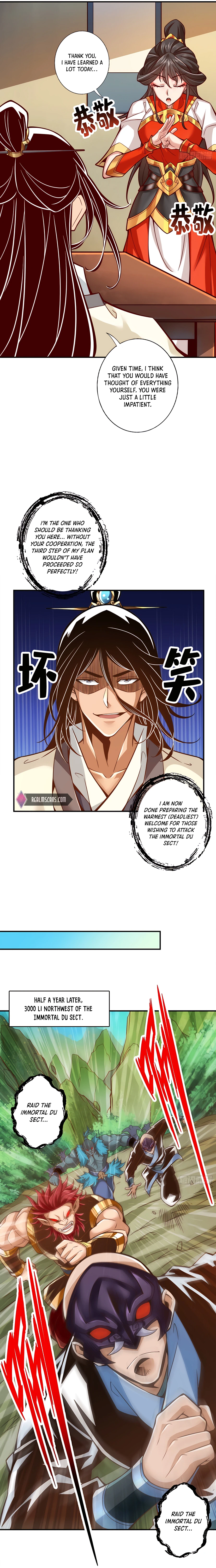 My senior brother is too steady Chapter 116 - page 8