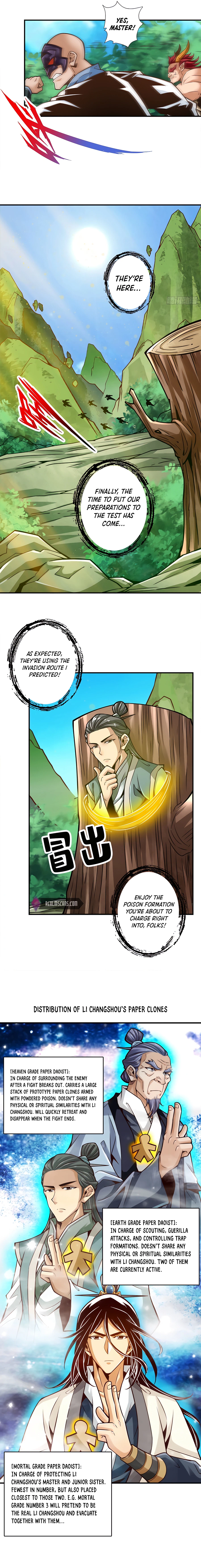 My senior brother is too steady Chapter 116 - page 9
