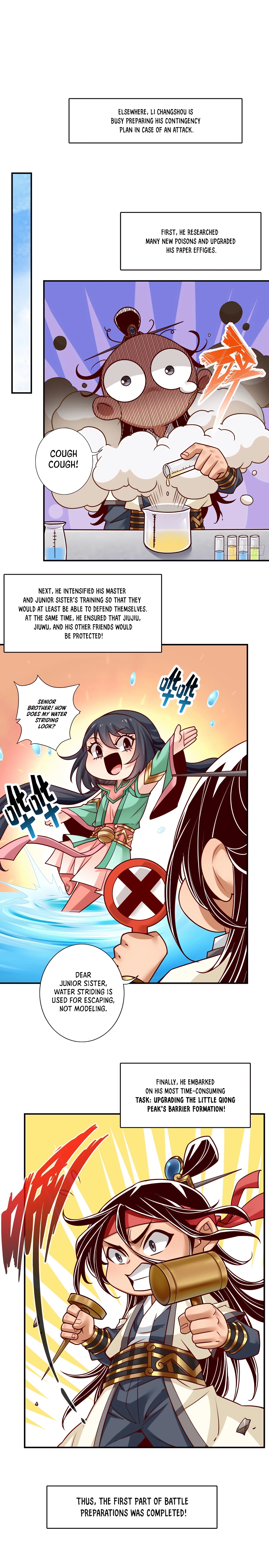 My senior brother is too steady Chapter 113 - page 5