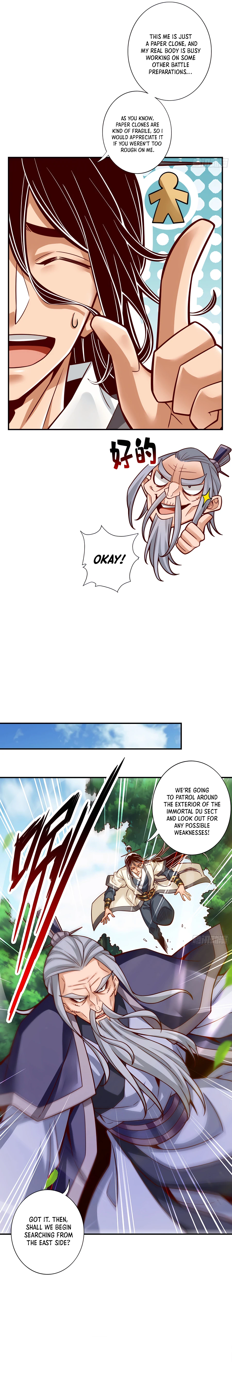 My senior brother is too steady Chapter 113 - page 7