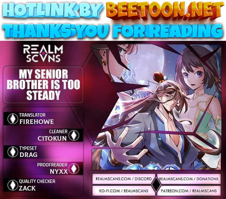 My senior brother is too steady Chapter 99 - page 1