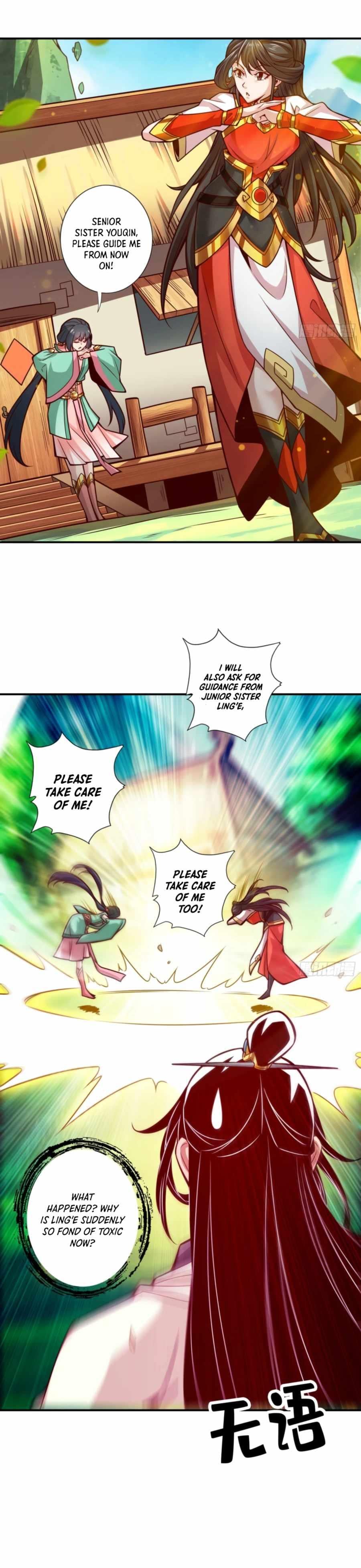 My senior brother is too steady Chapter 99 - page 9