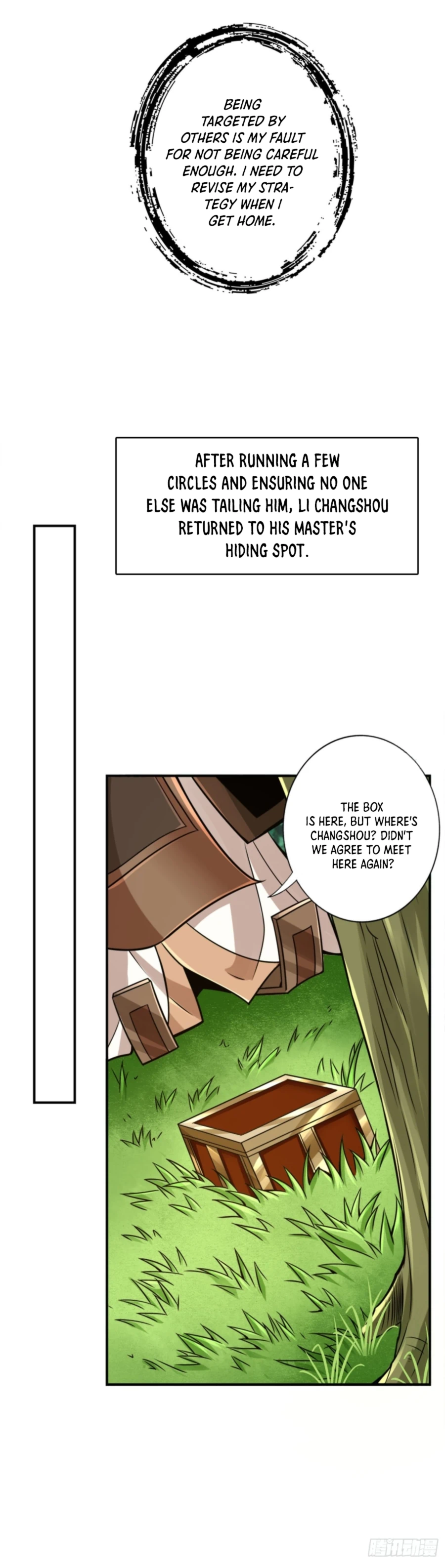My senior brother is too steady Chapter 98 - page 6