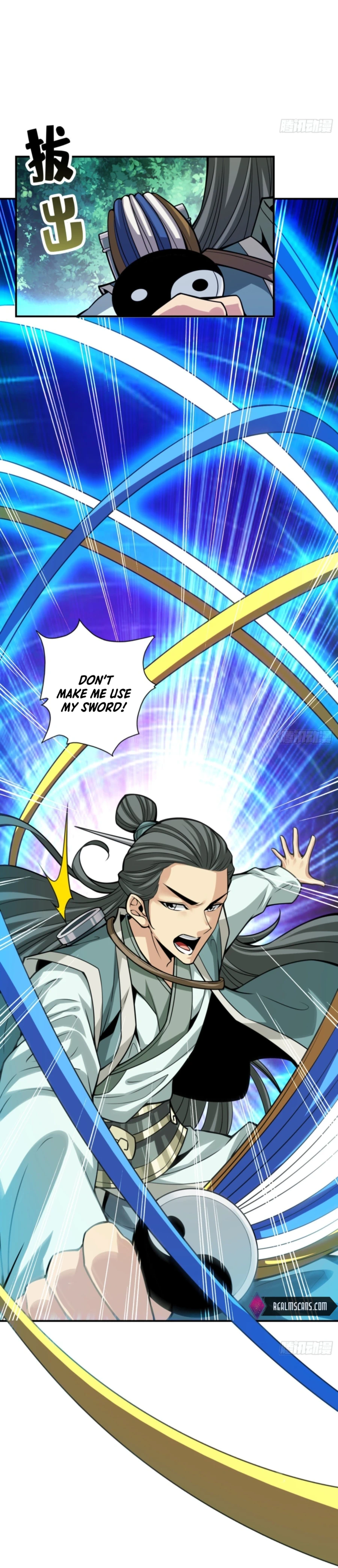 My senior brother is too steady Chapter 97 - page 12