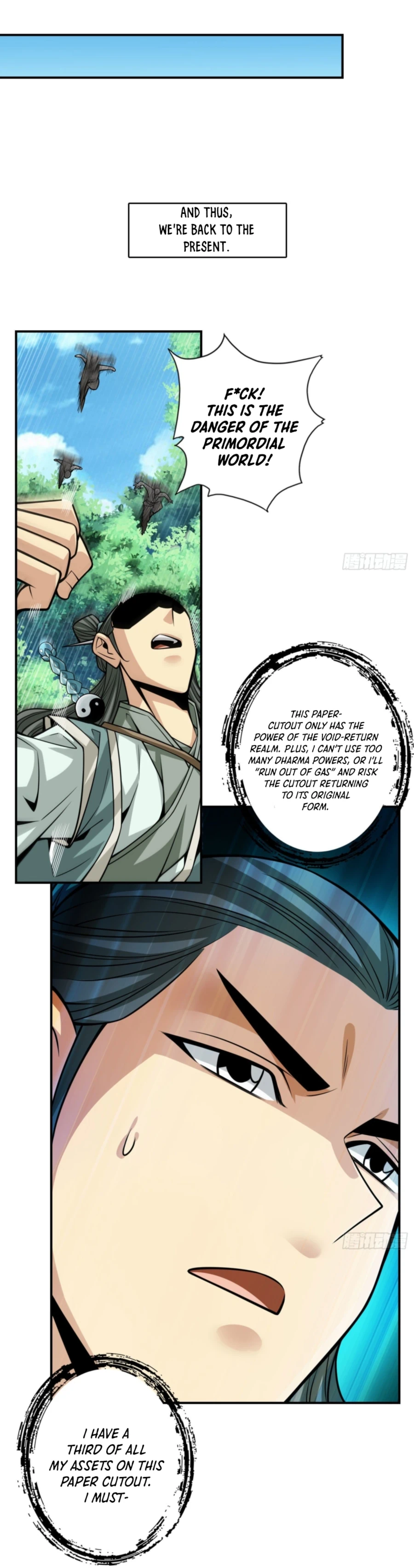 My senior brother is too steady Chapter 97 - page 5