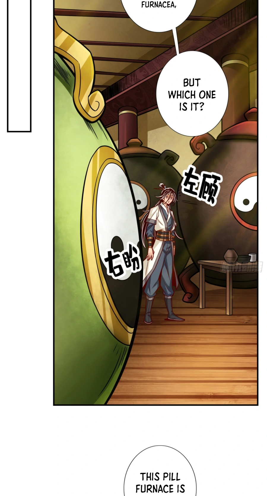My senior brother is too steady Chapter 91 - page 12
