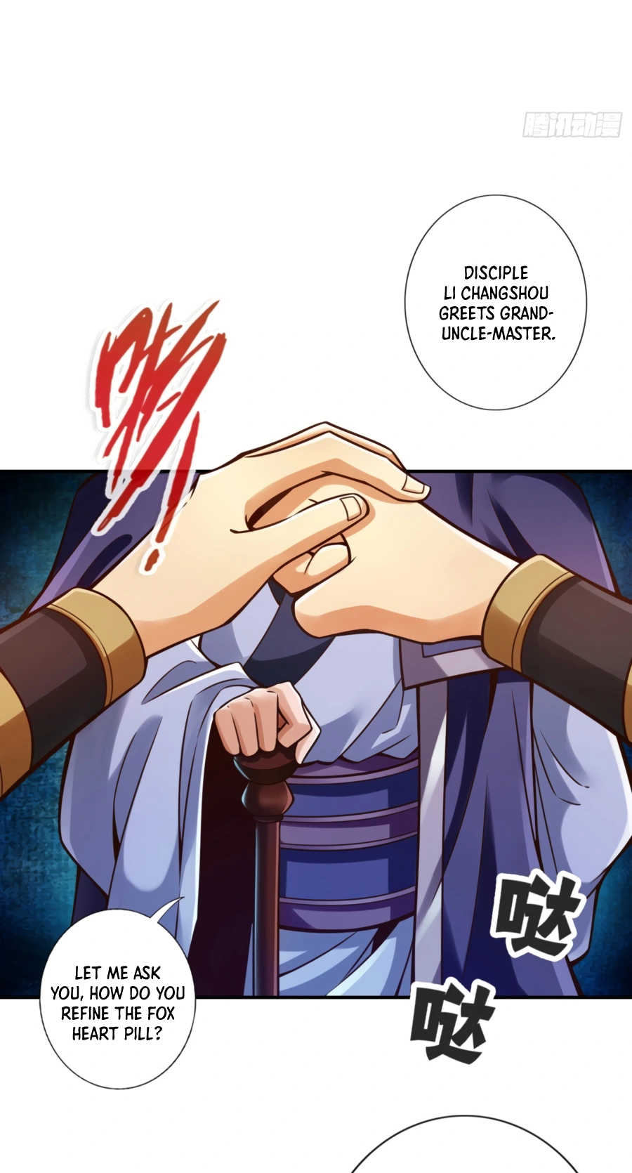 My senior brother is too steady Chapter 91 - page 21