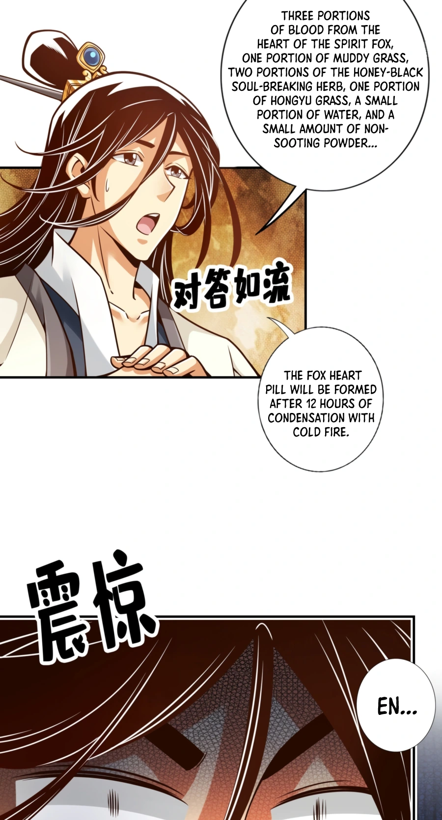 My senior brother is too steady Chapter 91 - page 22