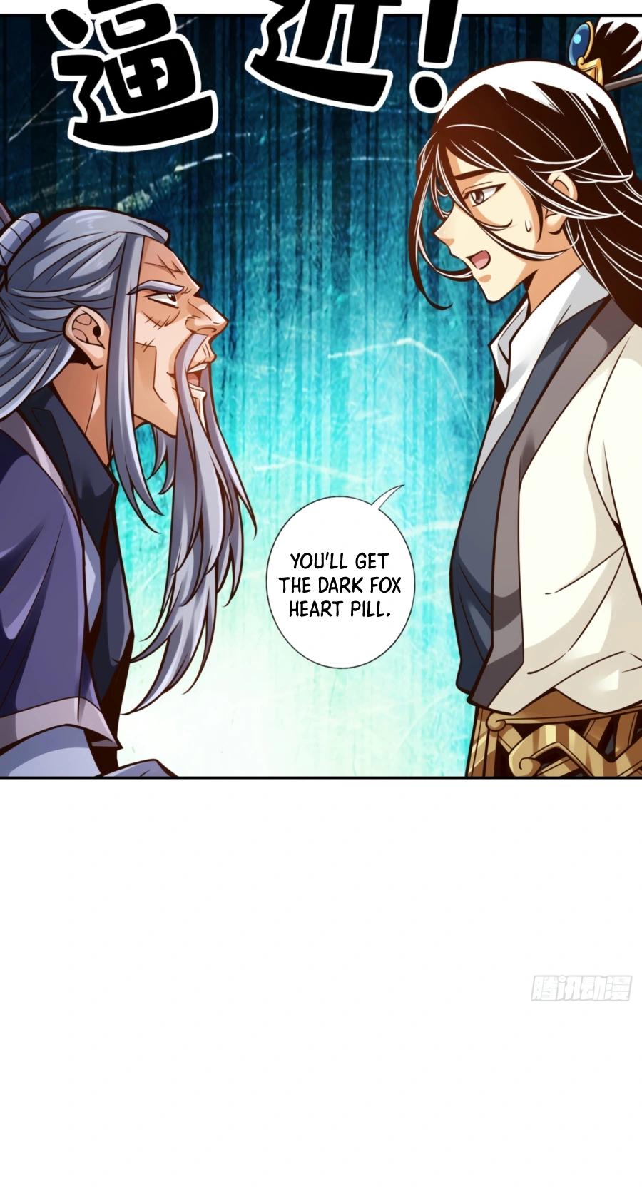 My senior brother is too steady Chapter 91 - page 26