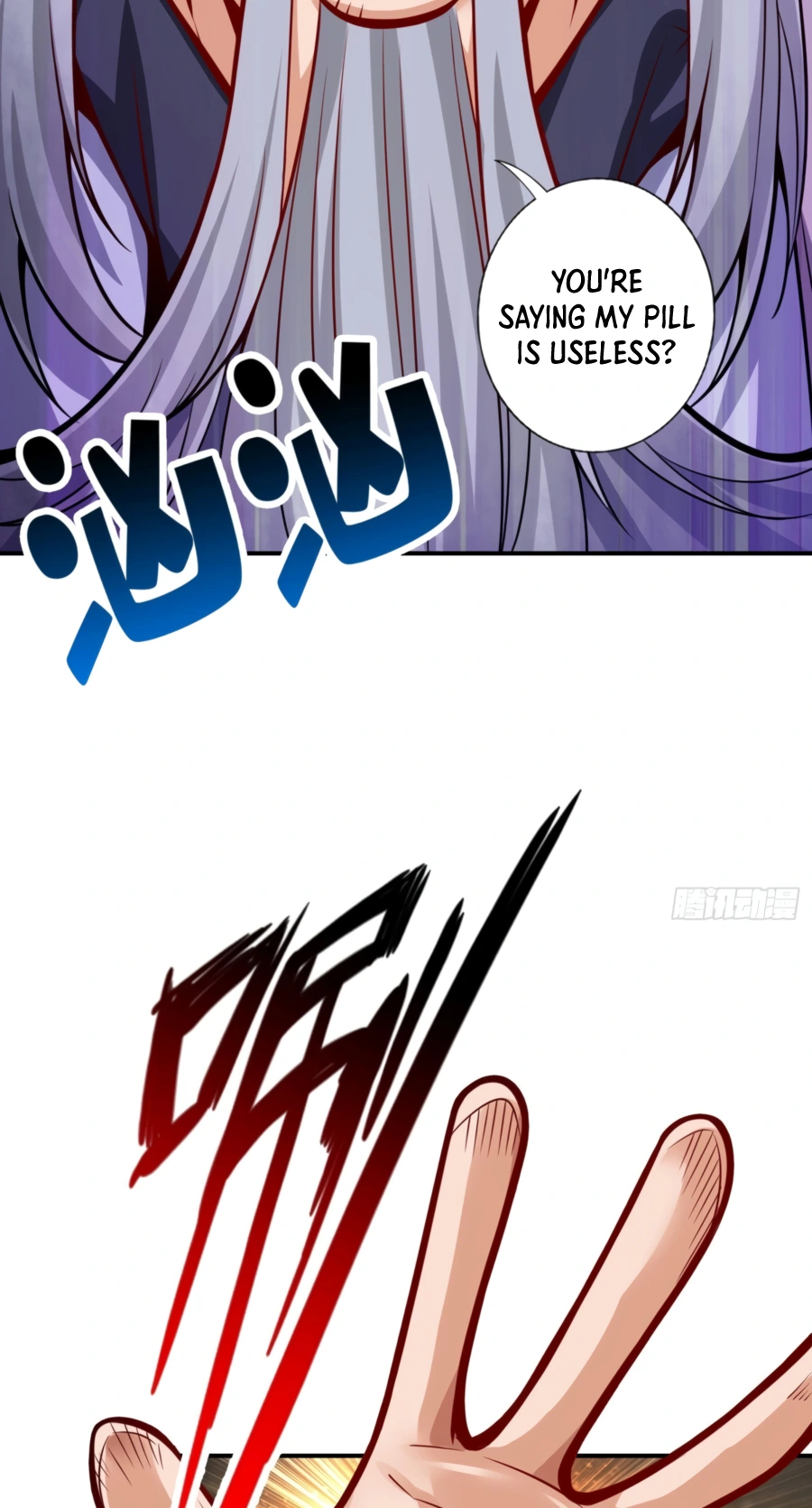 My senior brother is too steady Chapter 91 - page 31