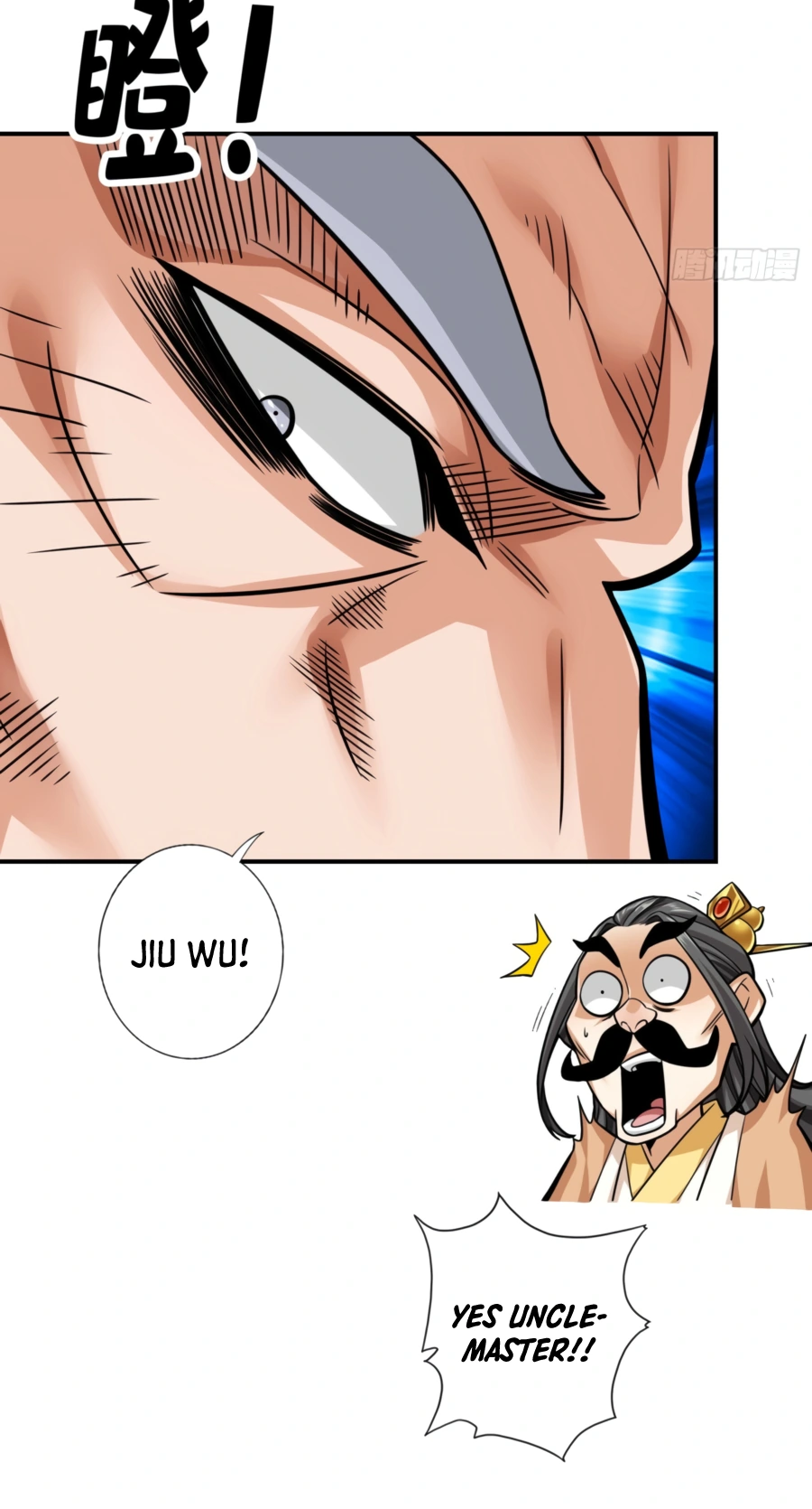 My senior brother is too steady Chapter 91 - page 38