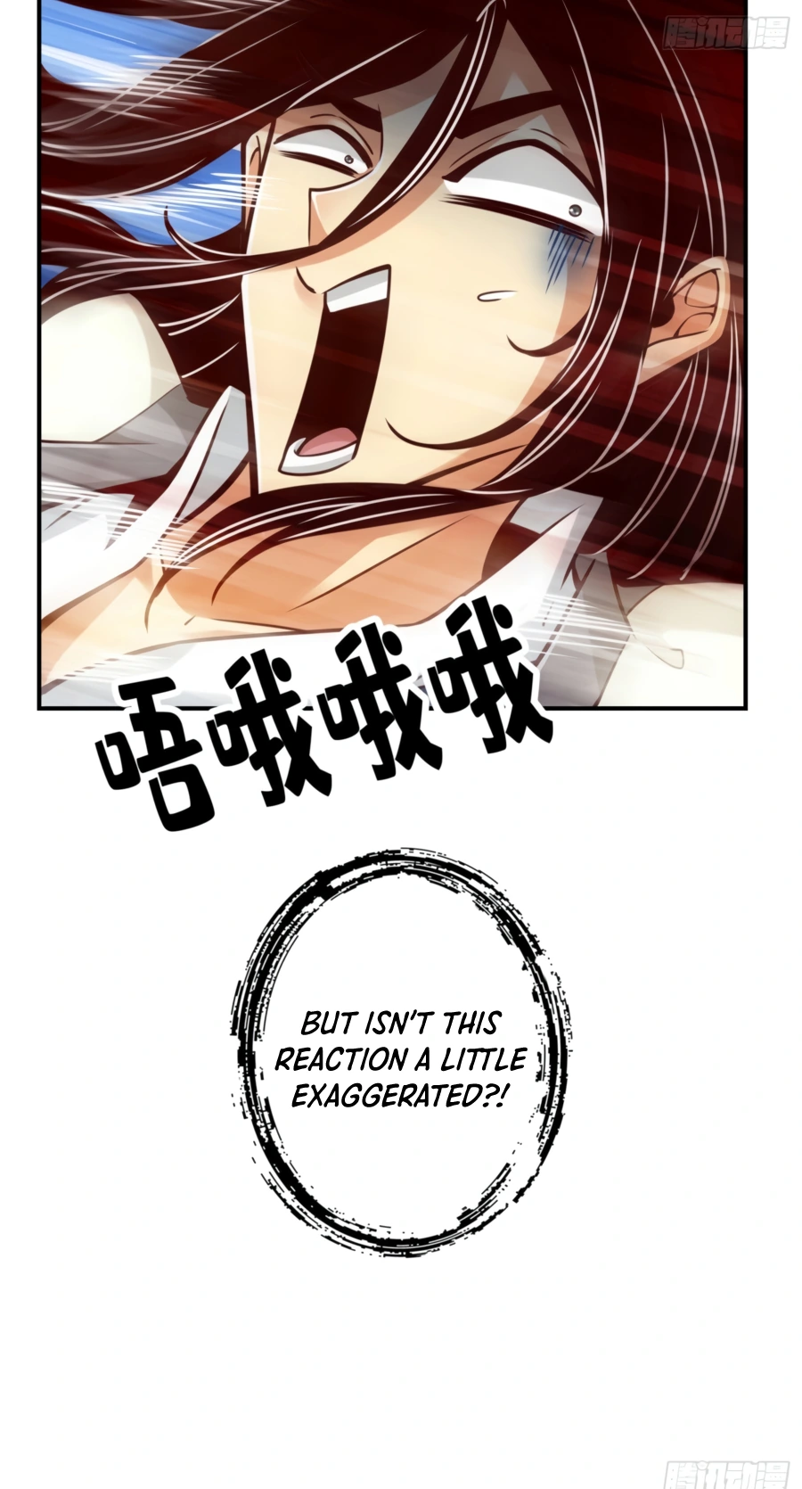 My senior brother is too steady Chapter 91 - page 42
