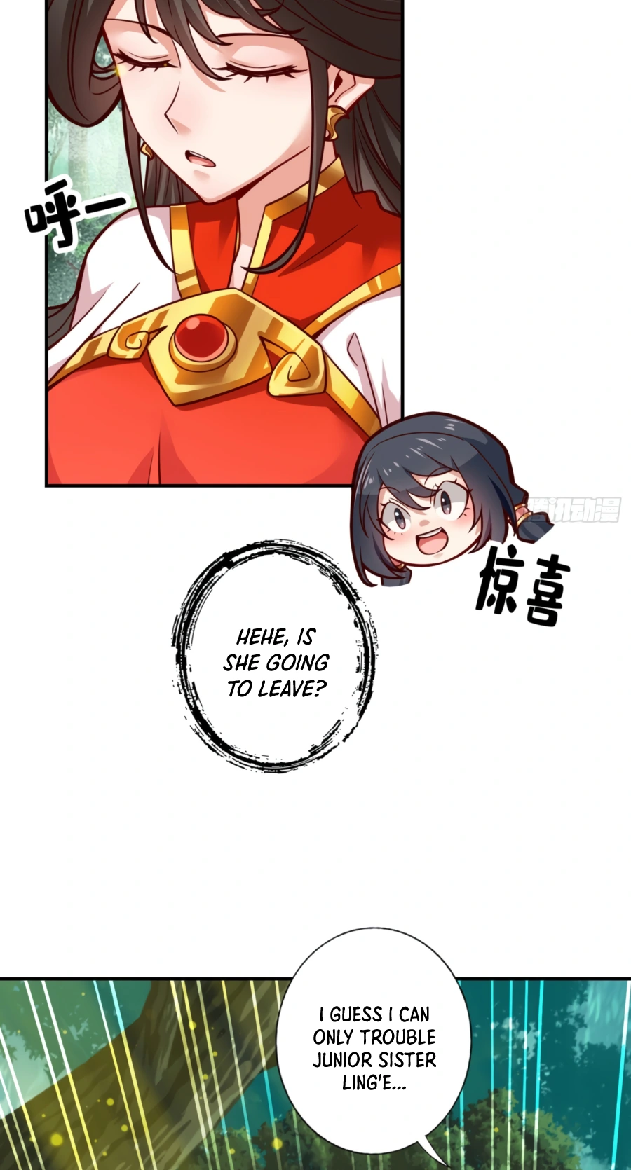 My senior brother is too steady Chapter 91 - page 8