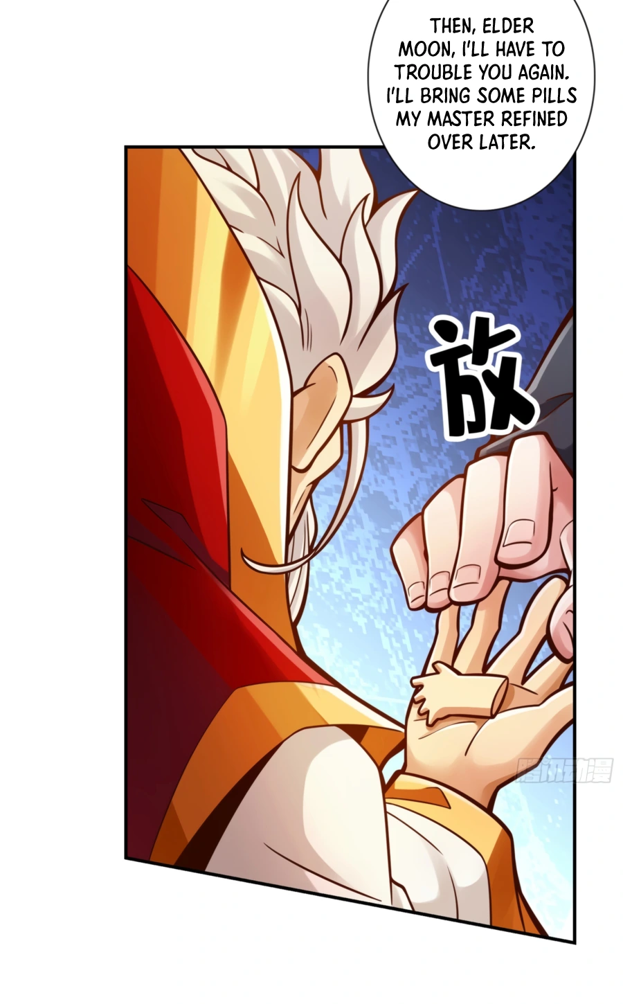 My senior brother is too steady Chapter 90 - page 10
