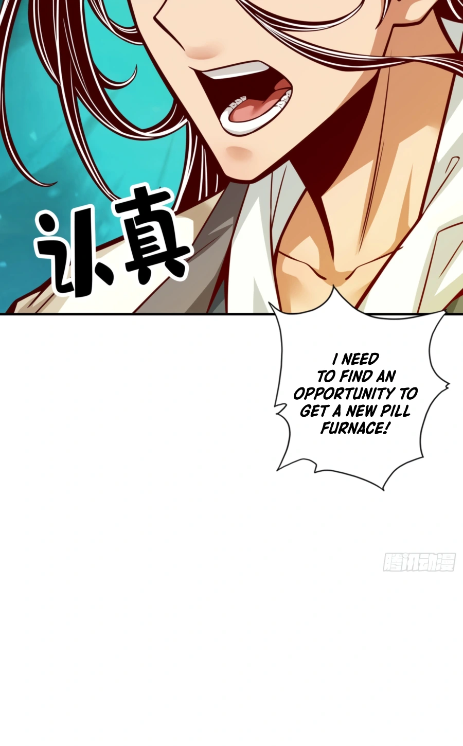 My senior brother is too steady Chapter 90 - page 21