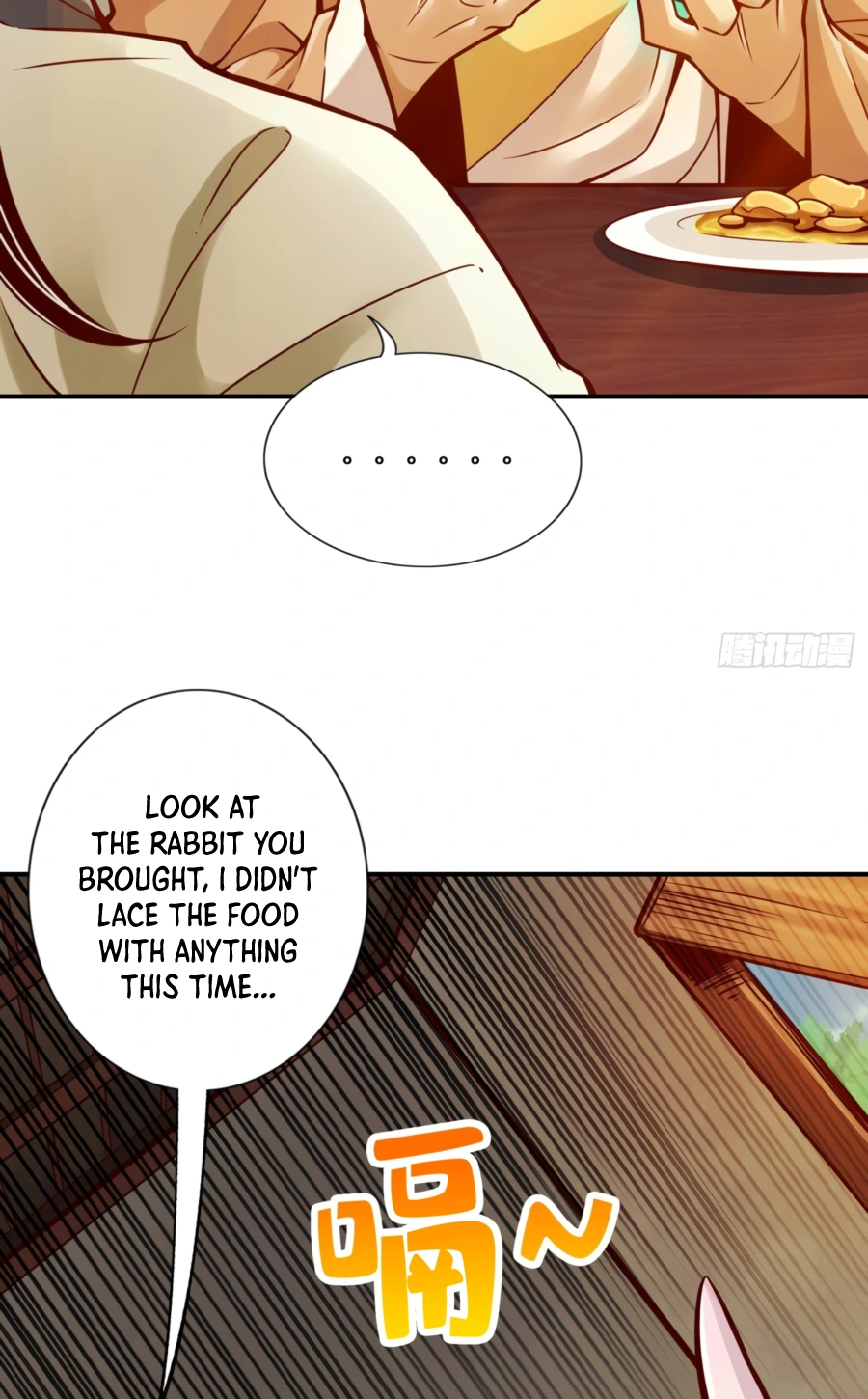 My senior brother is too steady Chapter 90 - page 25