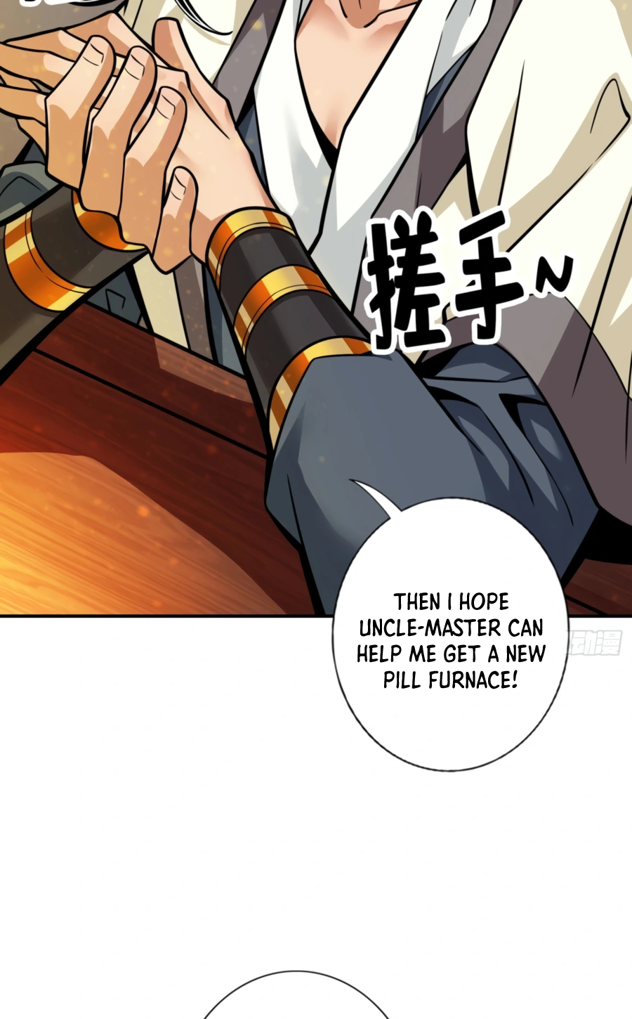 My senior brother is too steady Chapter 90 - page 34