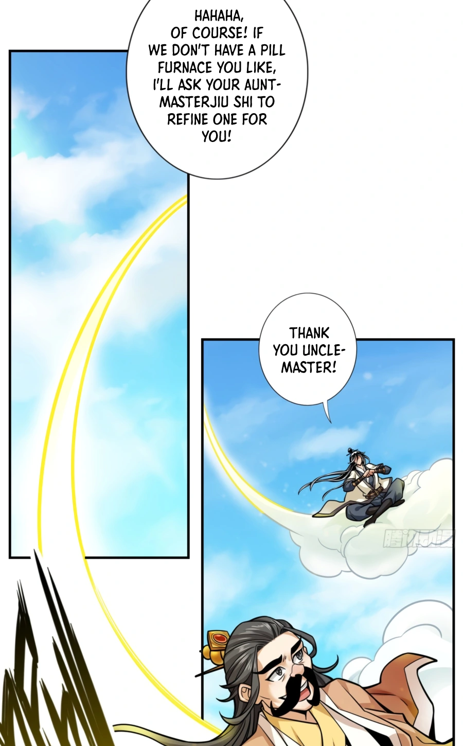 My senior brother is too steady Chapter 90 - page 35