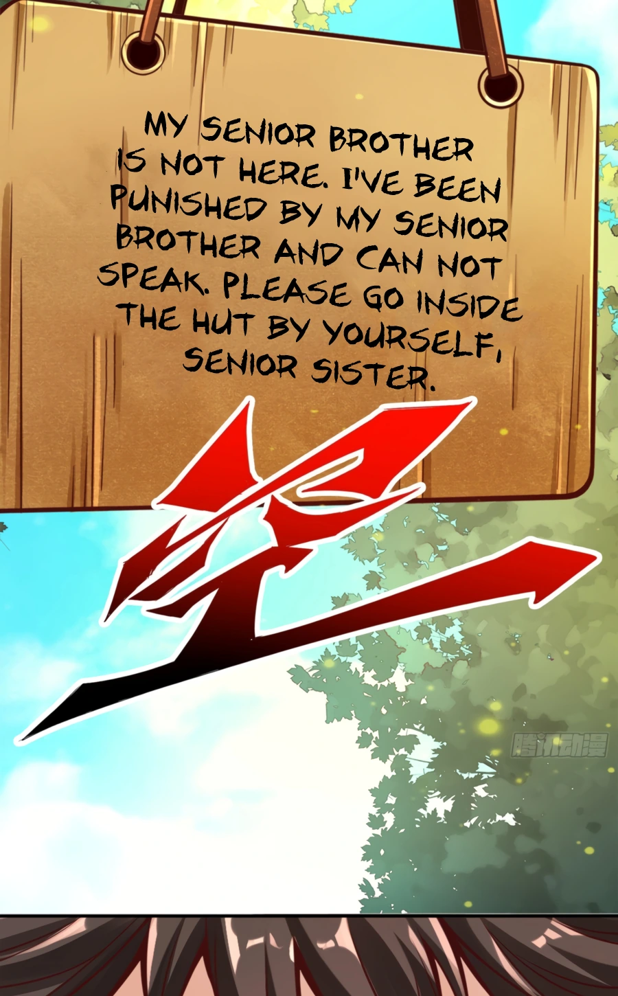 My senior brother is too steady Chapter 90 - page 41