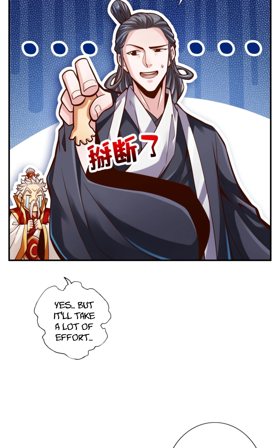 My senior brother is too steady Chapter 90 - page 9