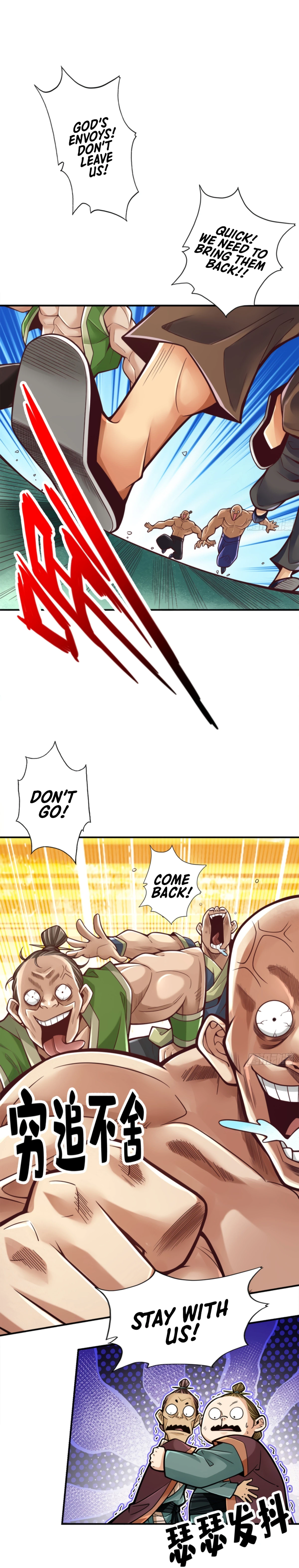 My senior brother is too steady Chapter 85 - page 2