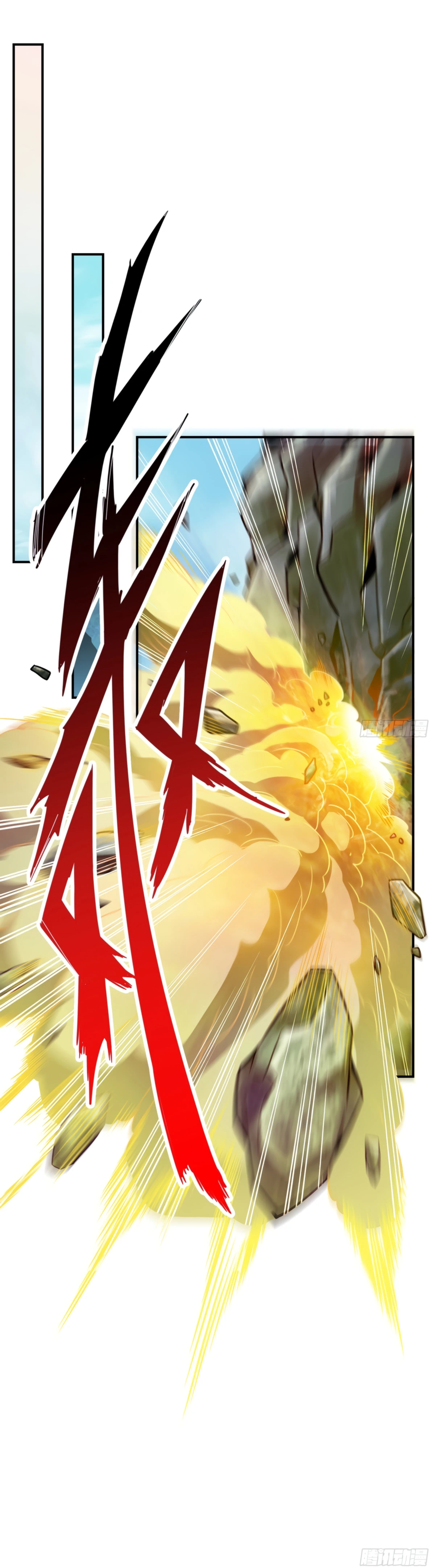 My senior brother is too steady Chapter 85 - page 7
