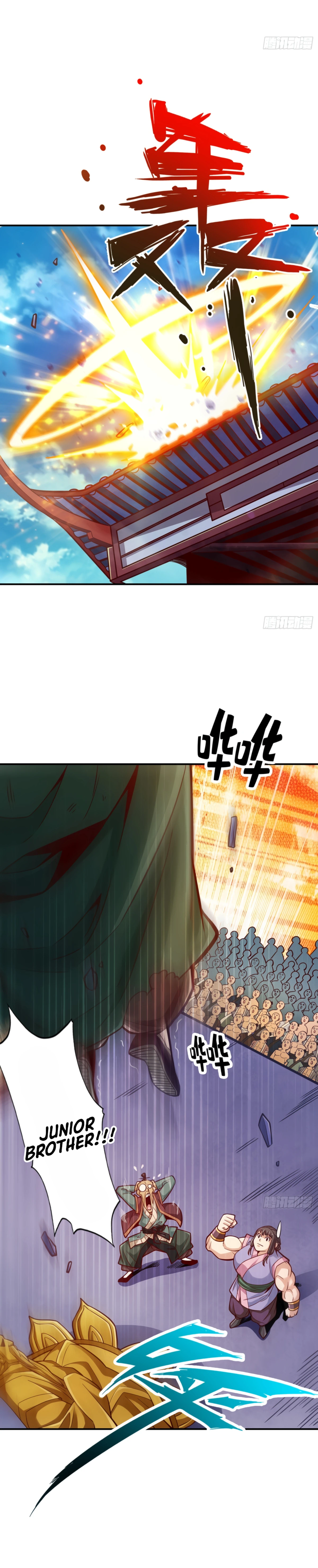 My senior brother is too steady Chapter 84 - page 11