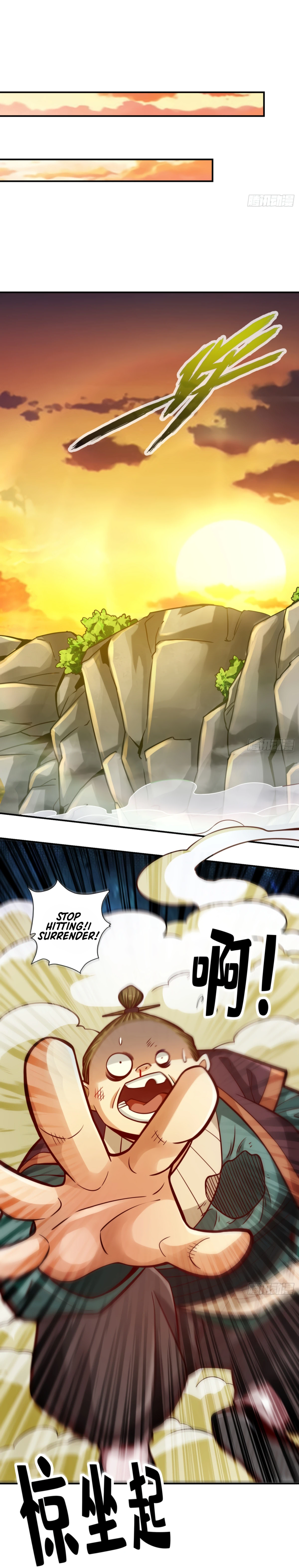 My senior brother is too steady Chapter 84 - page 12