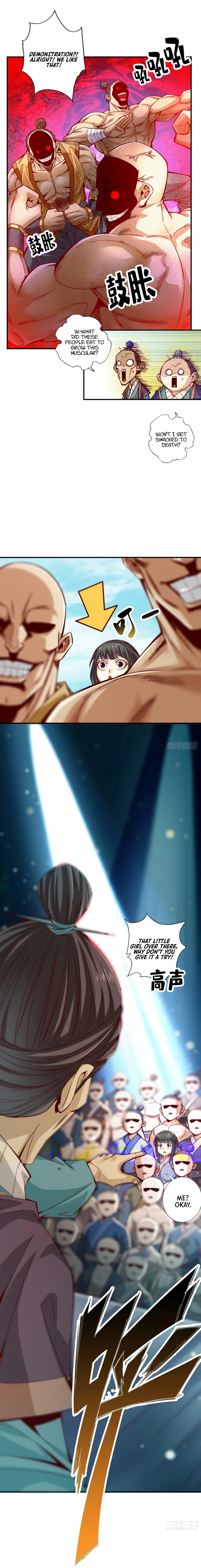 My senior brother is too steady Chapter 84 - page 8