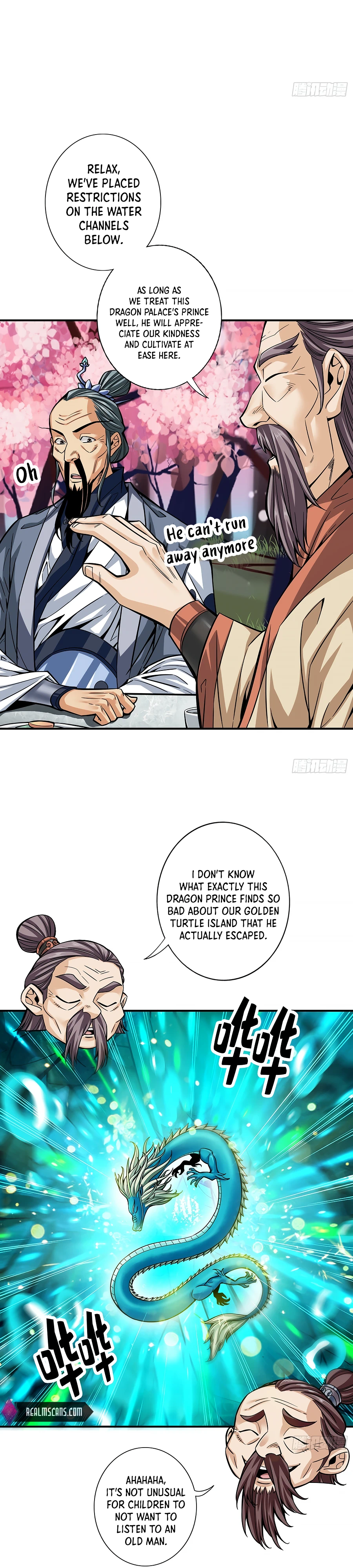 My senior brother is too steady Chapter 81 - page 15