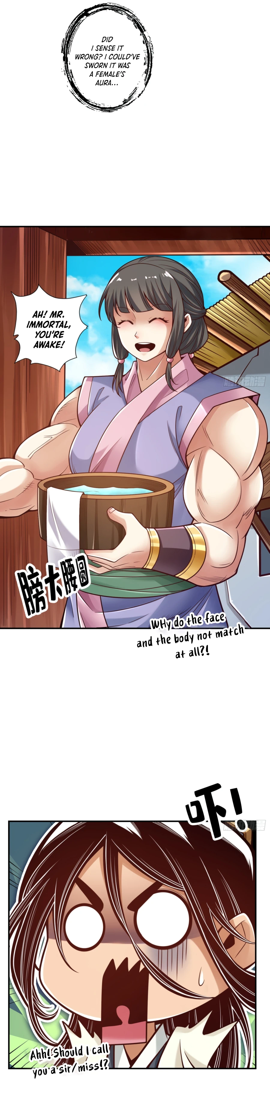 My senior brother is too steady Chapter 81 - page 4