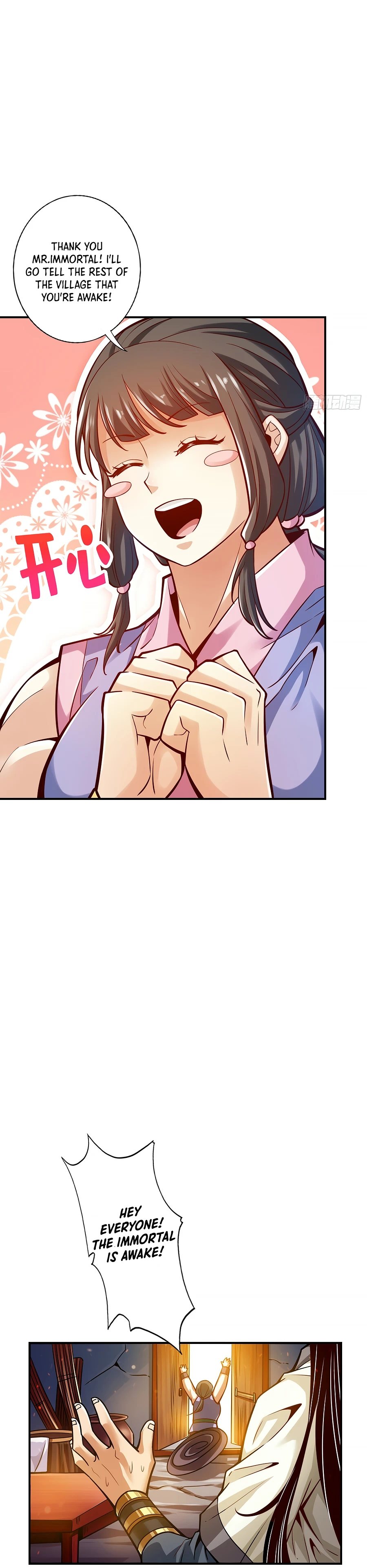 My senior brother is too steady Chapter 81 - page 7