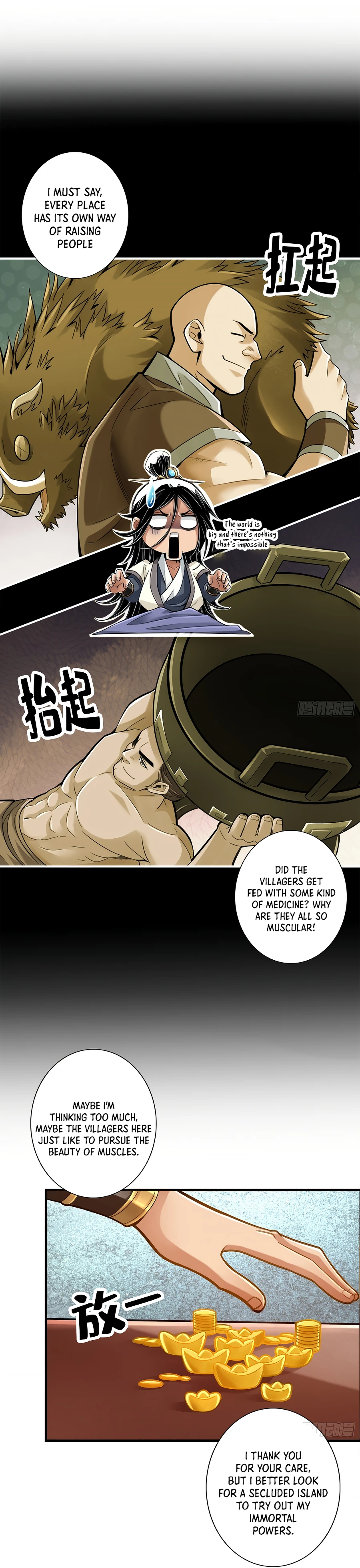 My senior brother is too steady Chapter 81 - page 9