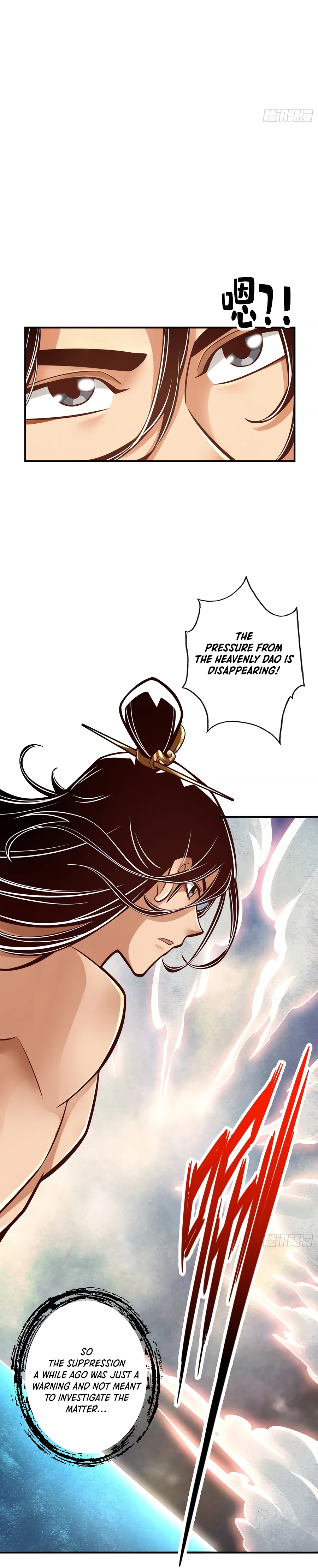 My senior brother is too steady Chapter 77 - page 5