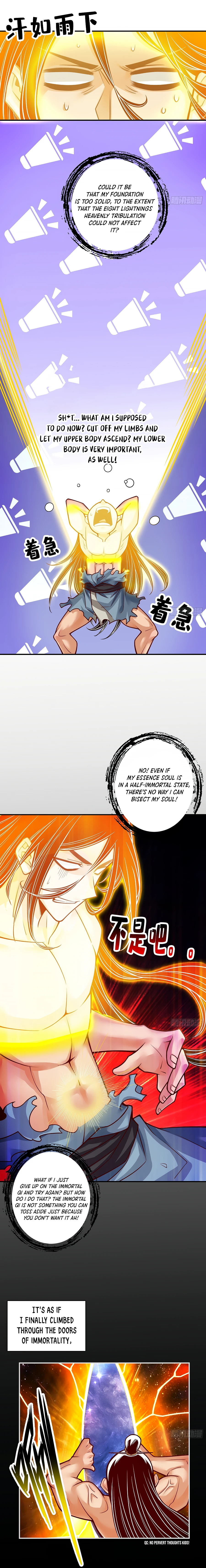 My senior brother is too steady Chapter 76 - page 6