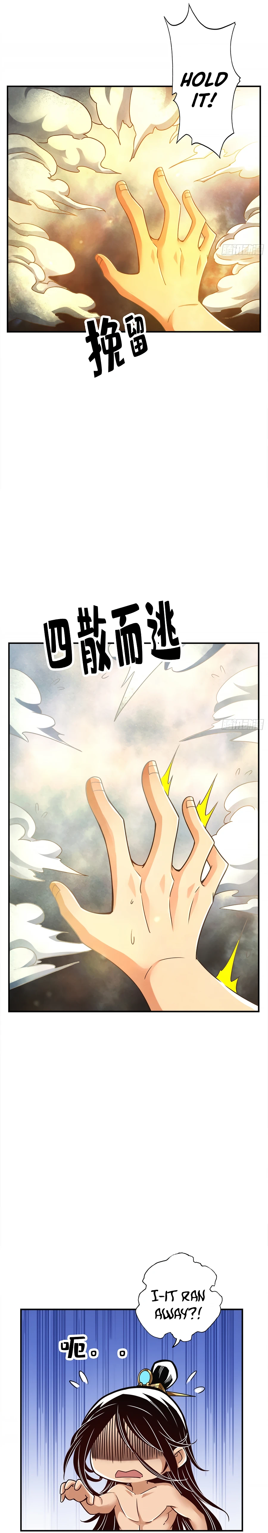 My senior brother is too steady Chapter 76 - page 8