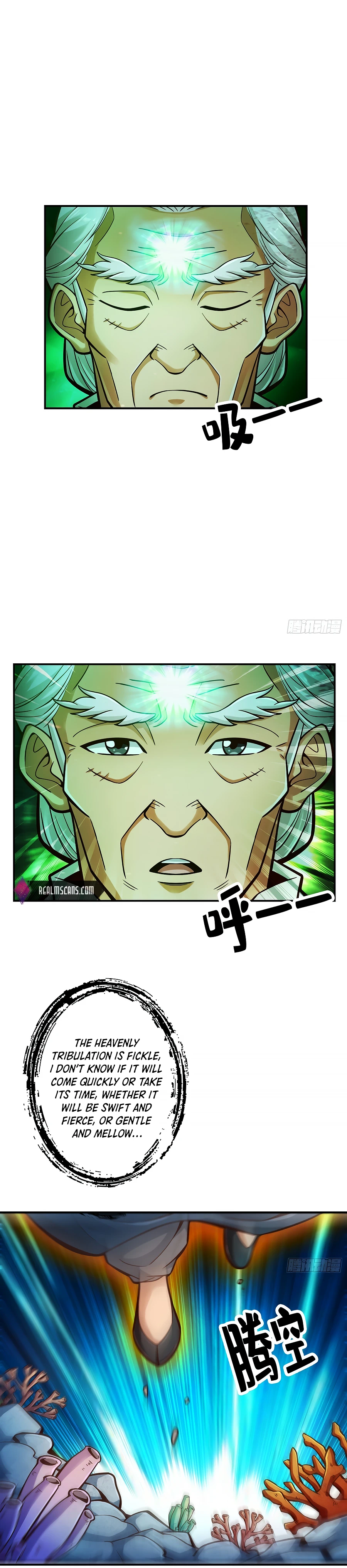 My senior brother is too steady Chapter 74 - page 3