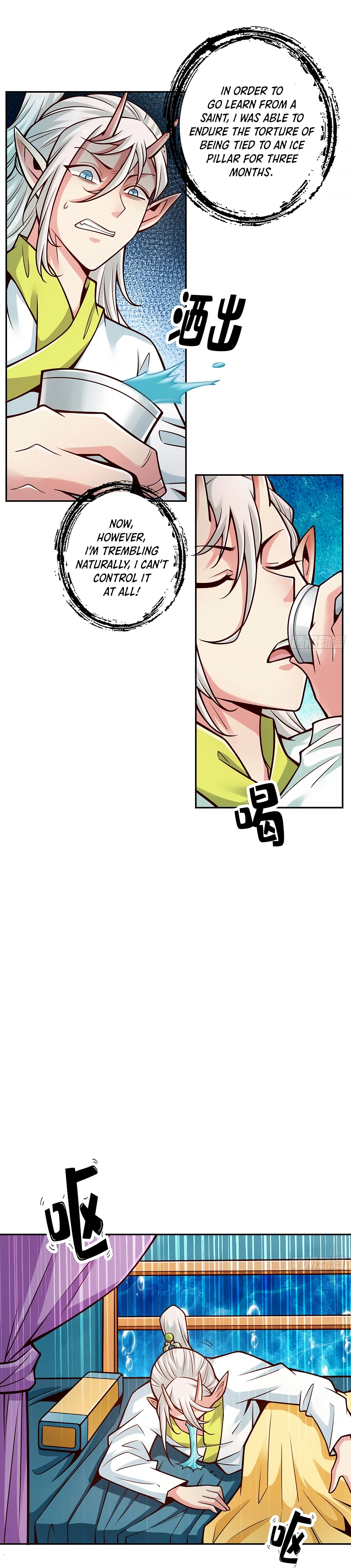 My senior brother is too steady Chapter 73 - page 10