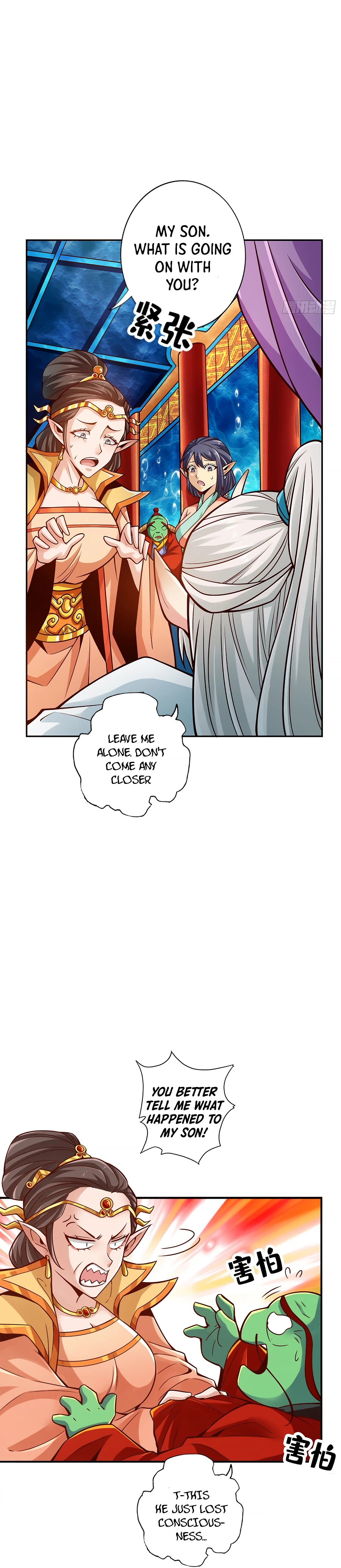 My senior brother is too steady Chapter 73 - page 11