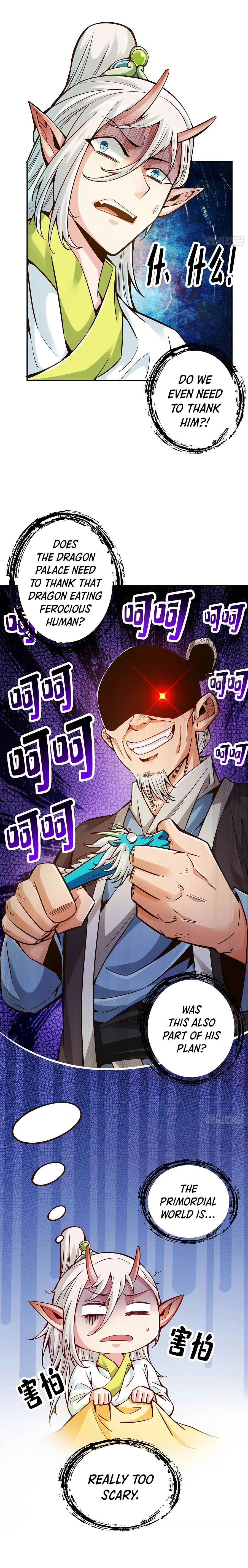 My senior brother is too steady Chapter 73 - page 18