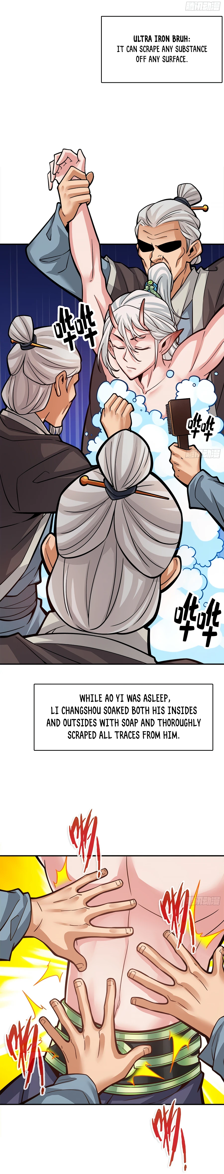My senior brother is too steady Chapter 73 - page 5