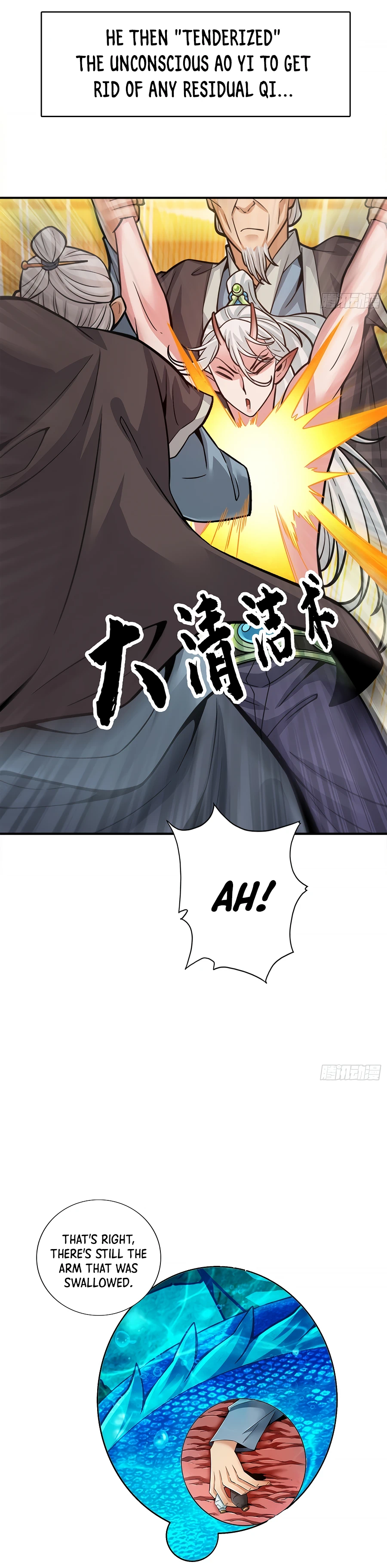 My senior brother is too steady Chapter 73 - page 6