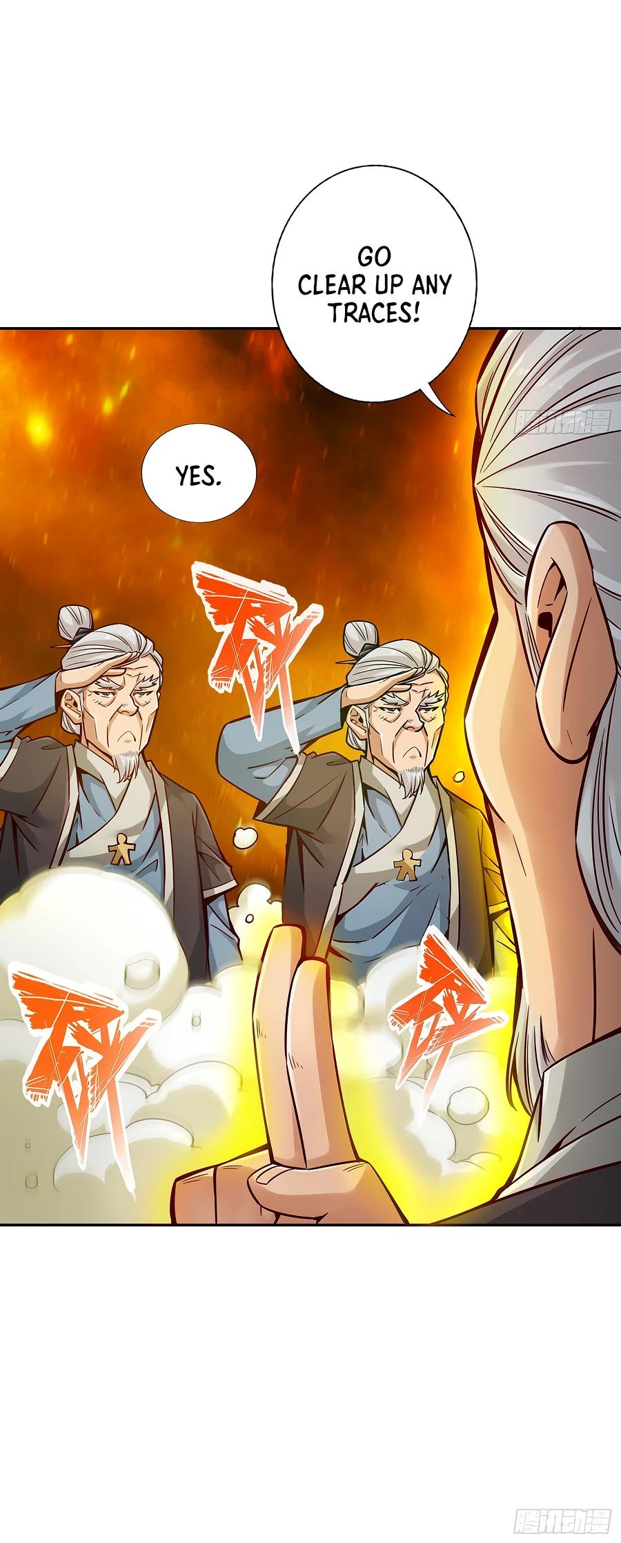 My senior brother is too steady Chapter 72 - page 16