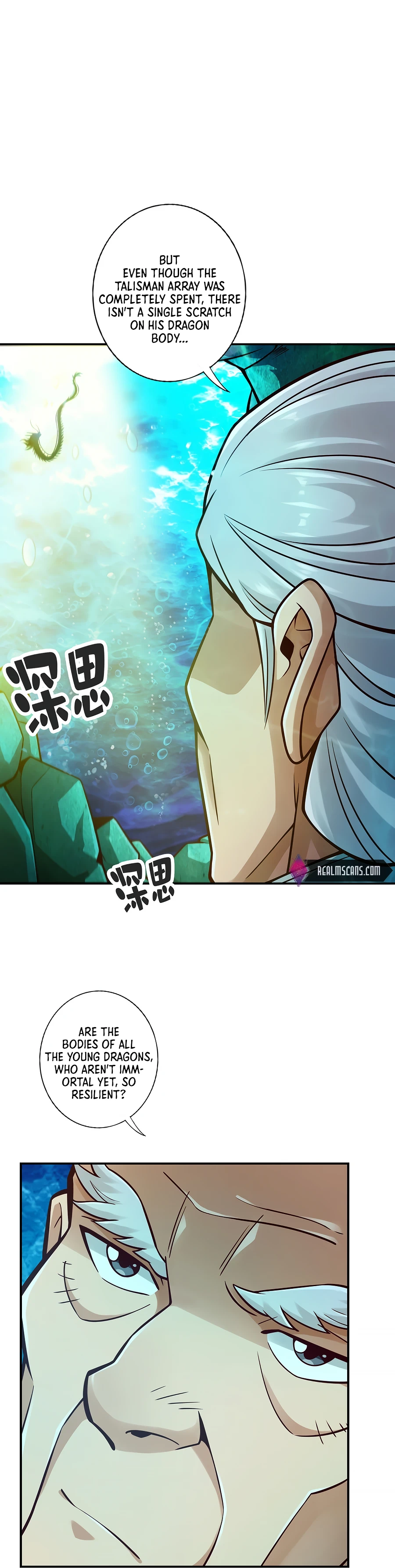 My senior brother is too steady Chapter 71 - page 15